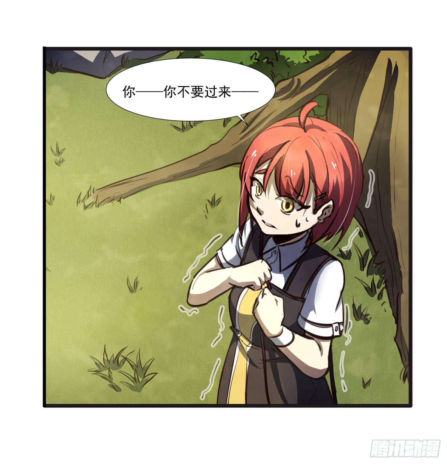 第二十一话-考核(1/2)-第21话