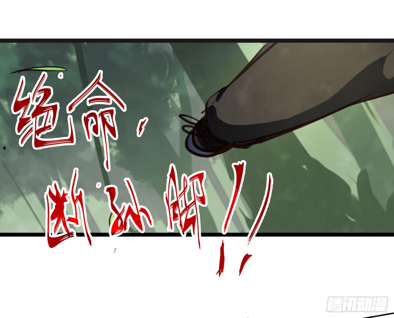 第二十一话-考核(1/2)-第21话