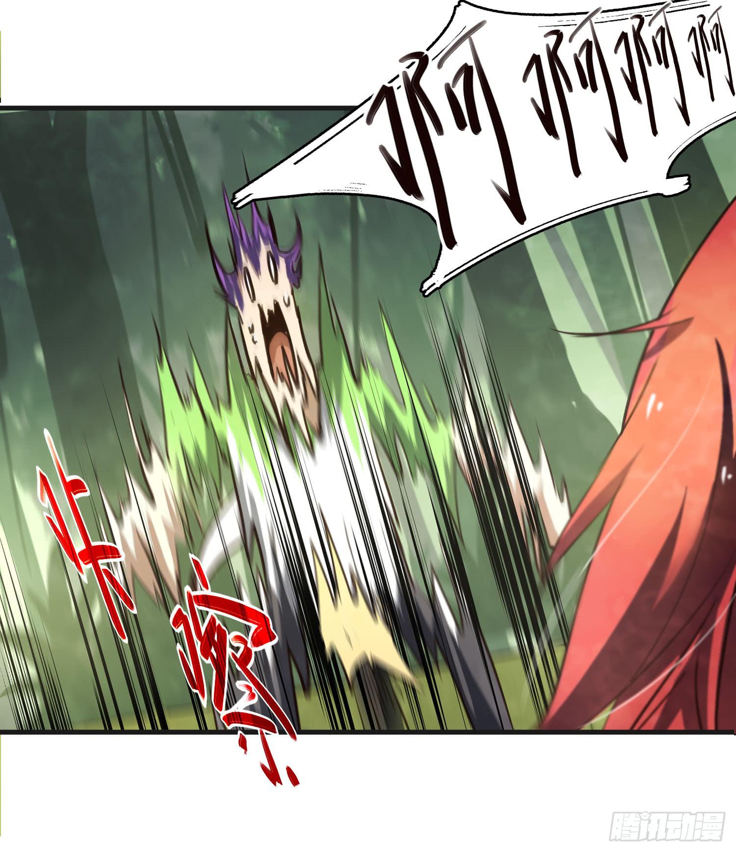 第二十一话-考核(1/2)-第21话