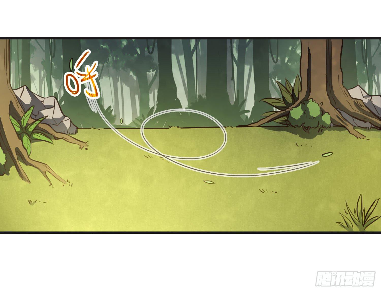 第二十二话-伙伴(1/2)-第23话