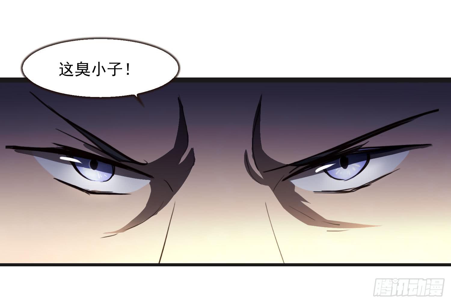 第二十二话-伙伴(1/2)-第23话