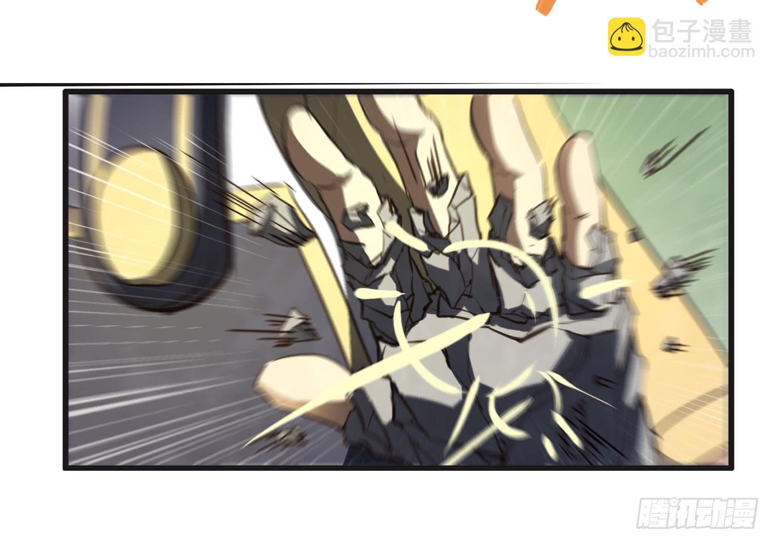 第二十二话-伙伴(1/2)-第23话