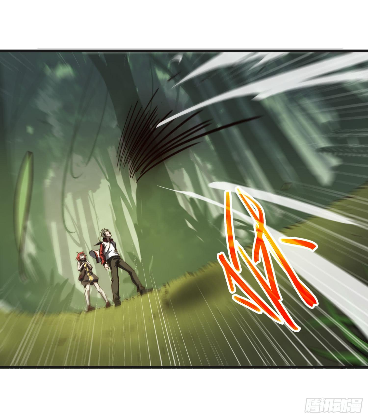 第二十二话-伙伴(1/2)-第23话