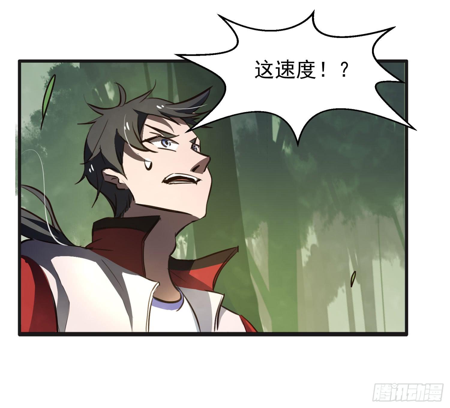 第二十二话-伙伴(1/2)-第23话