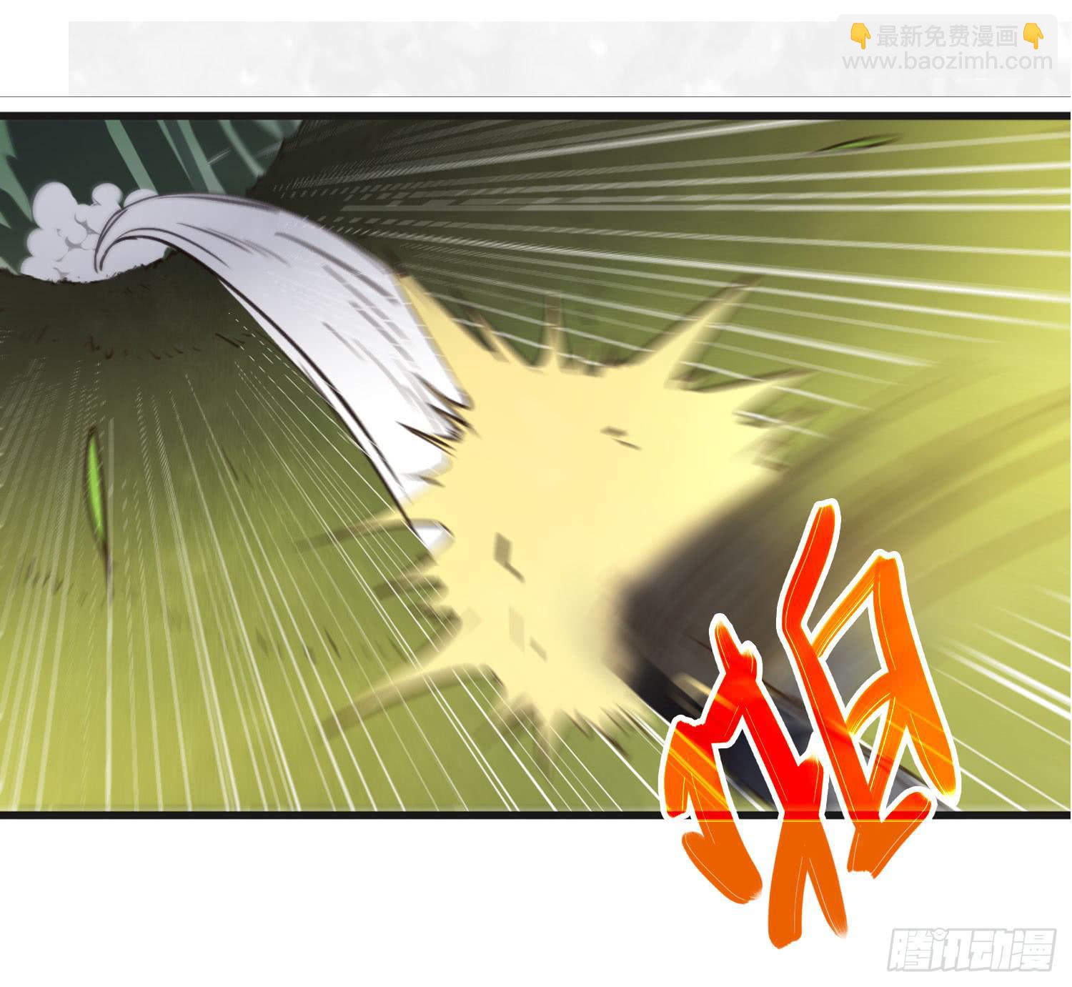 第二十二话-伙伴(1/2)-第23话