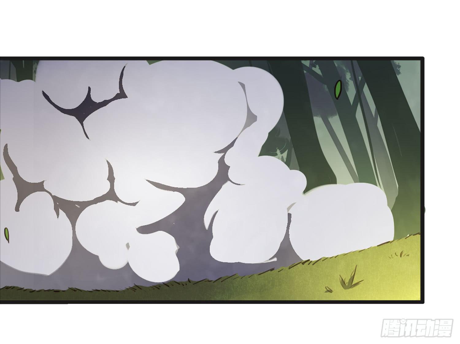 第二十二话-伙伴(1/2)-第23话