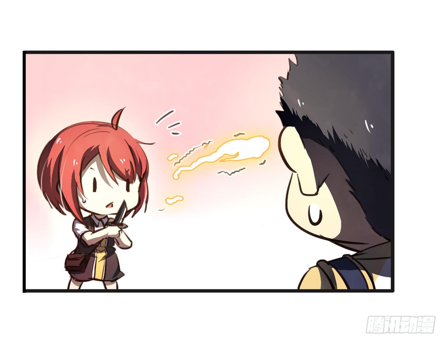 第二十二话-伙伴(1/2)-第23话