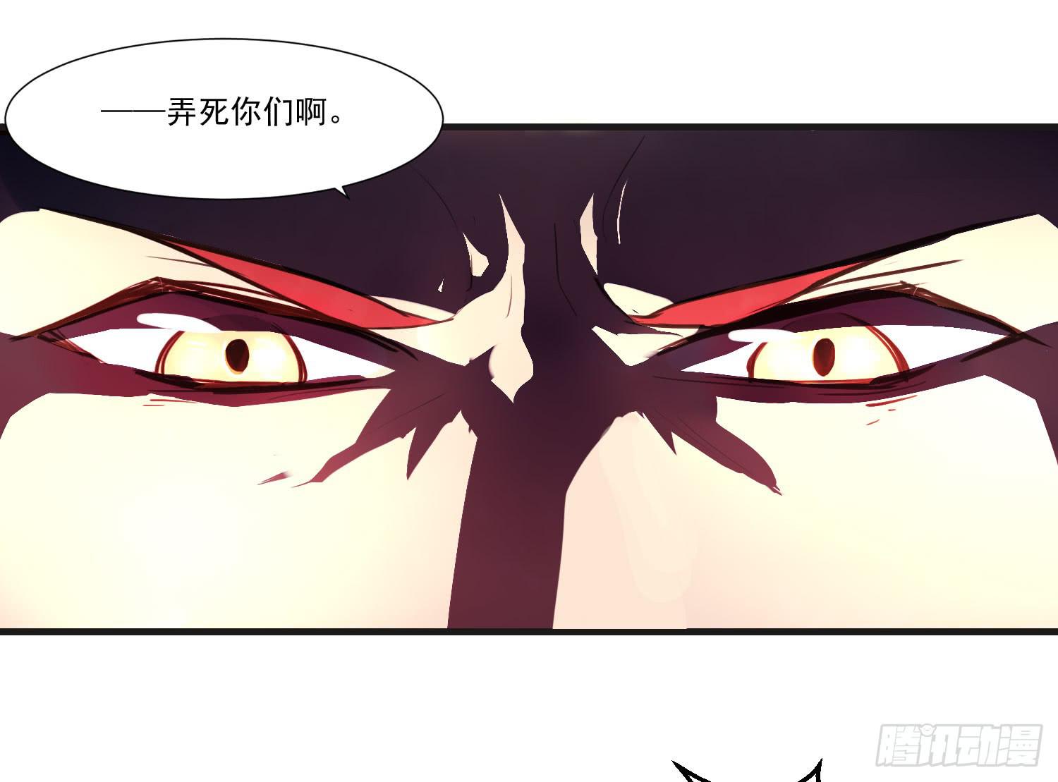 第二十二话-伙伴(1/2)-第23话