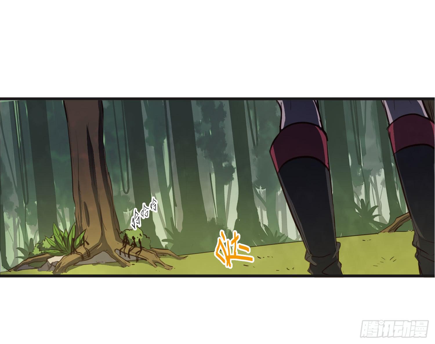 第二十四话-不速之客(1/2)-第25话