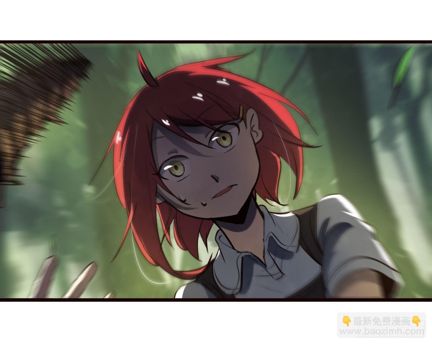 第二十四话-不速之客(1/2)-第25话