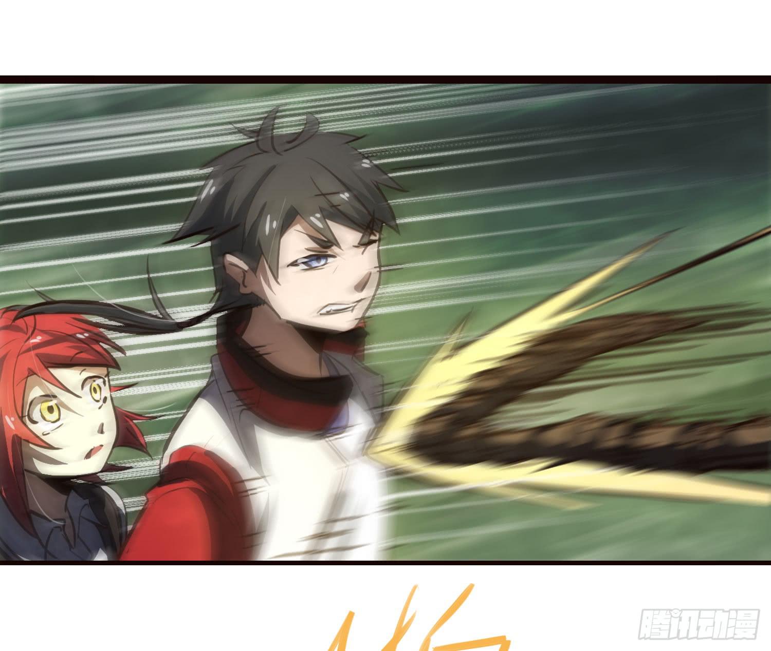 第二十四话-不速之客(1/2)-第25话