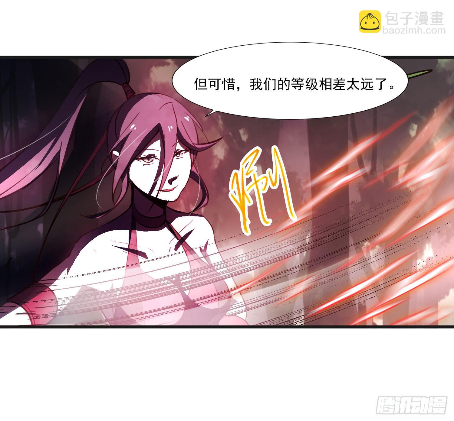 第二十四话-不速之客(1/2)-第25话