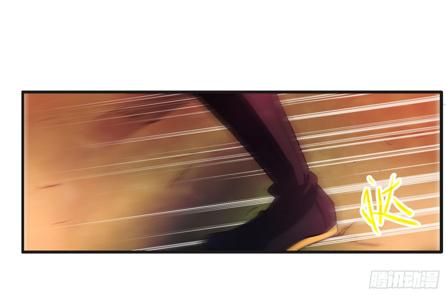 第二十四话-不速之客(1/2)-第25话