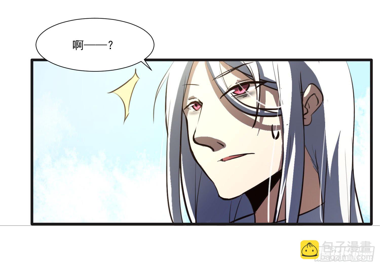 第二十四话-不速之客(1/2)-第25话