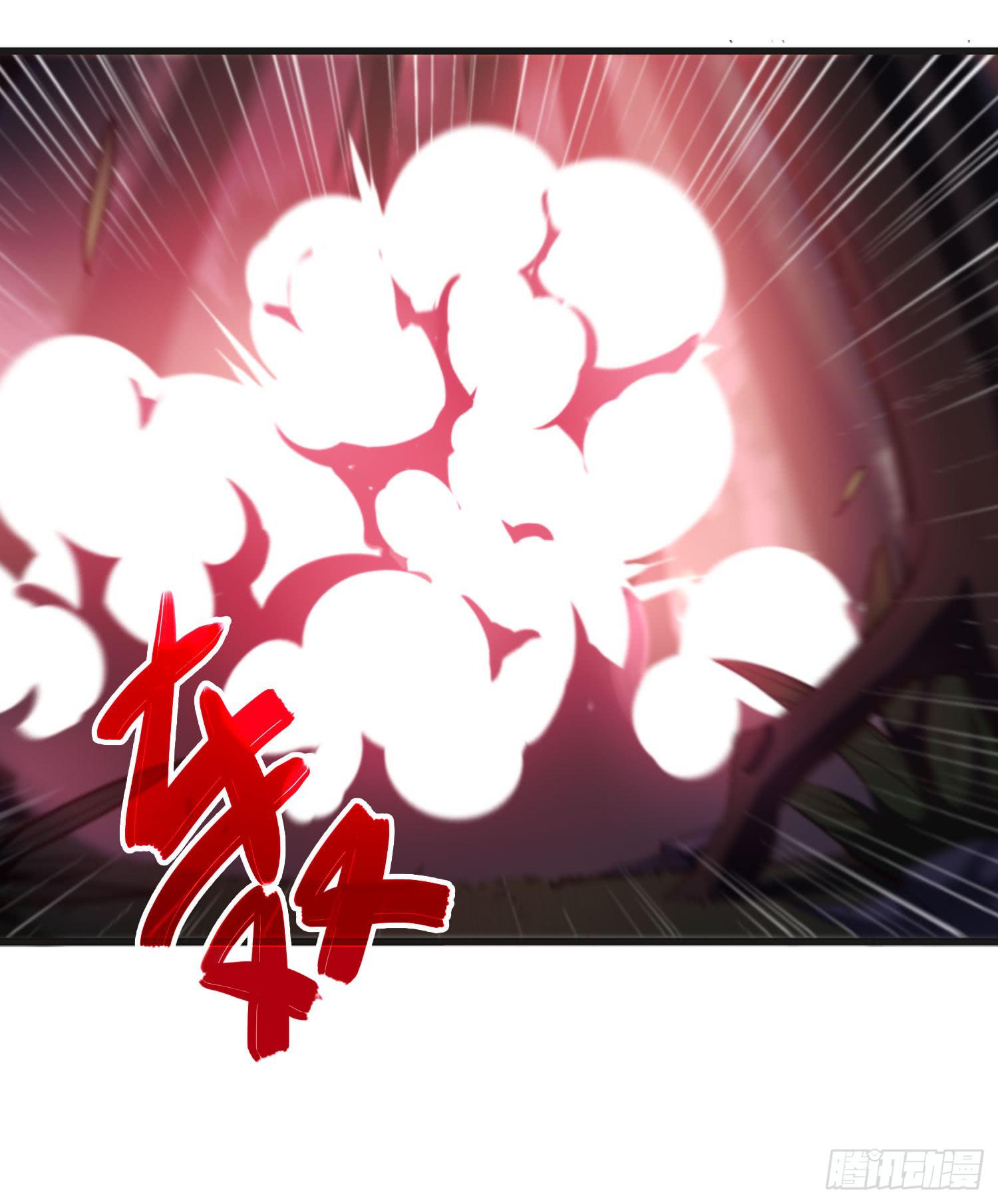 第二十四话-不速之客(1/2)-第25话