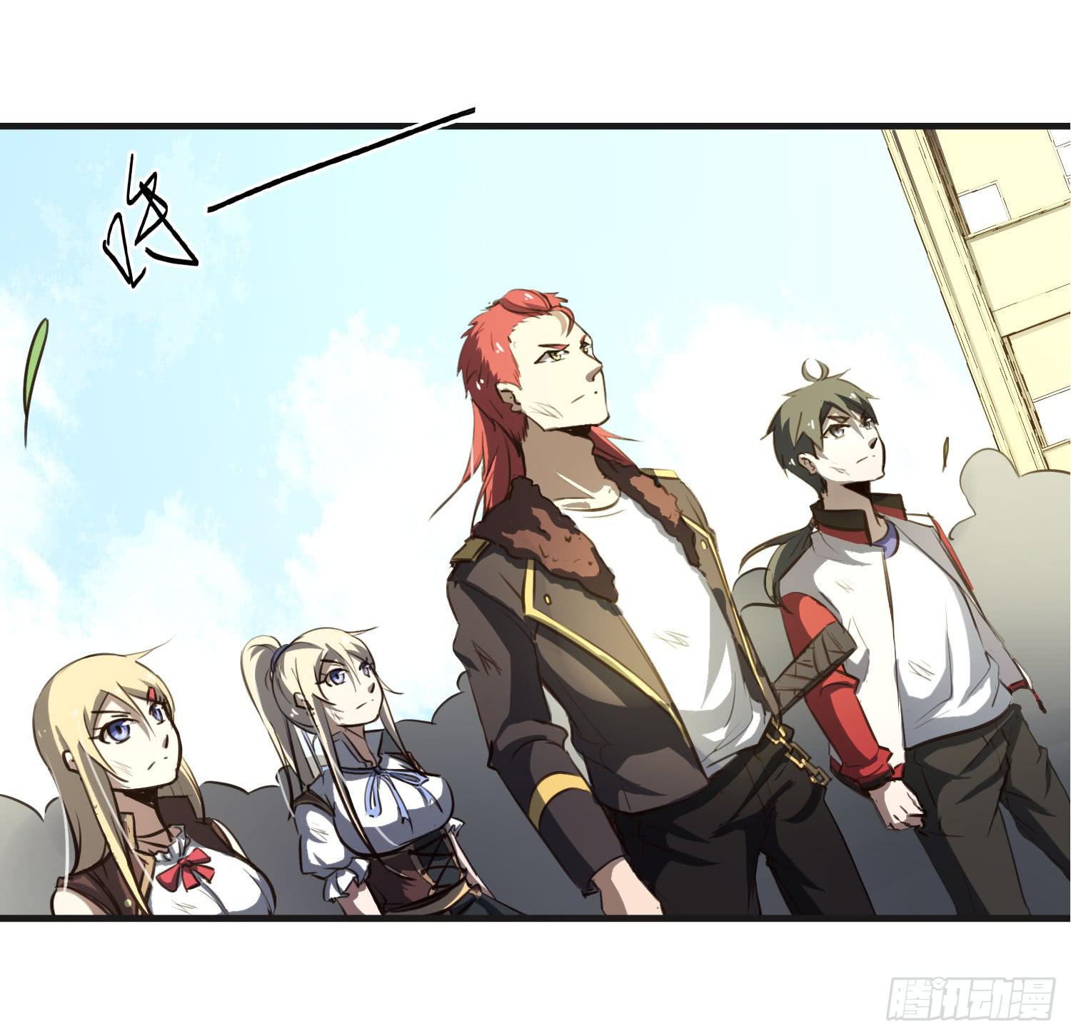 第二十四话-不速之客(1/2)-第25话