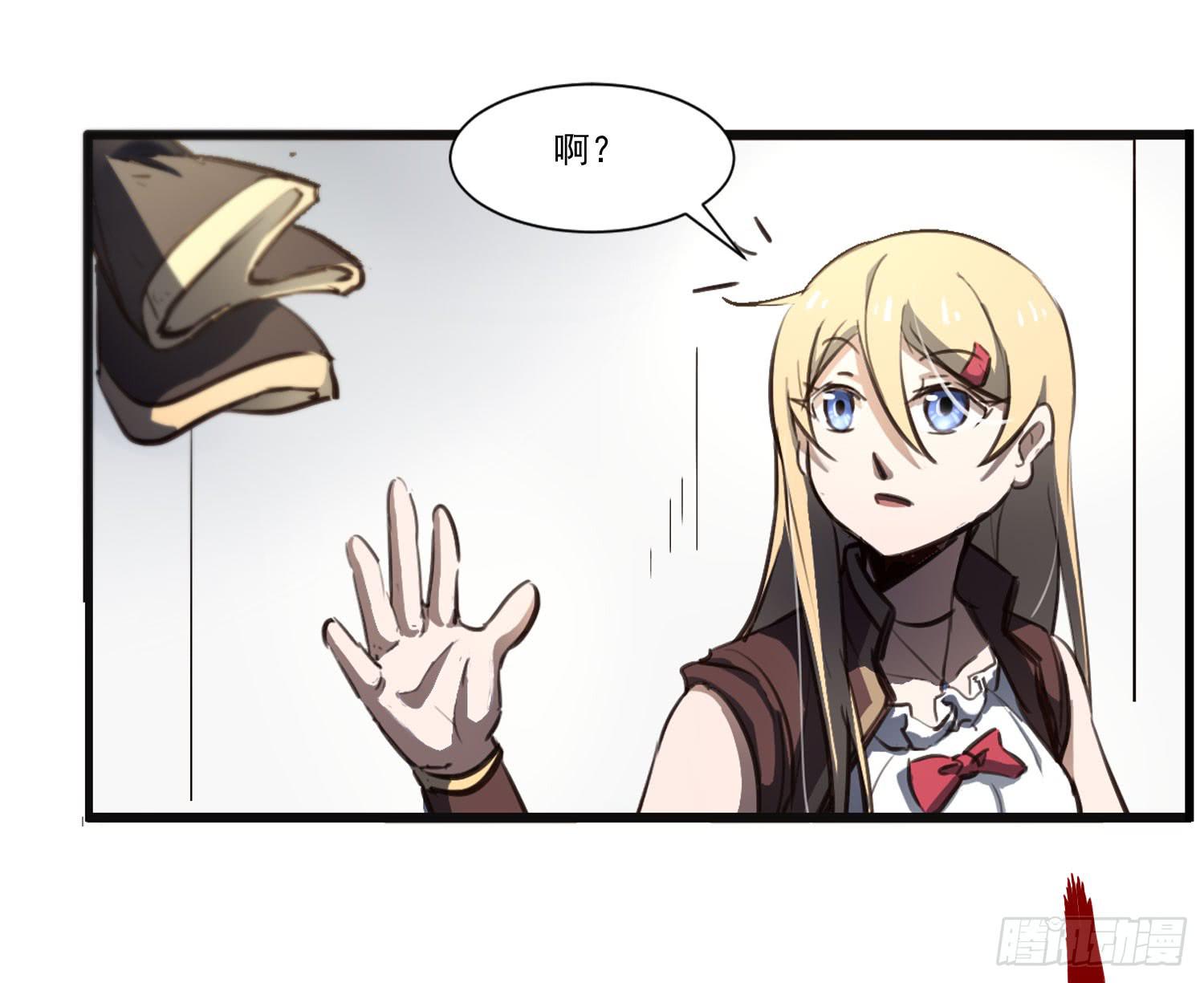 第二十六话-切磋(1/2)-第27话