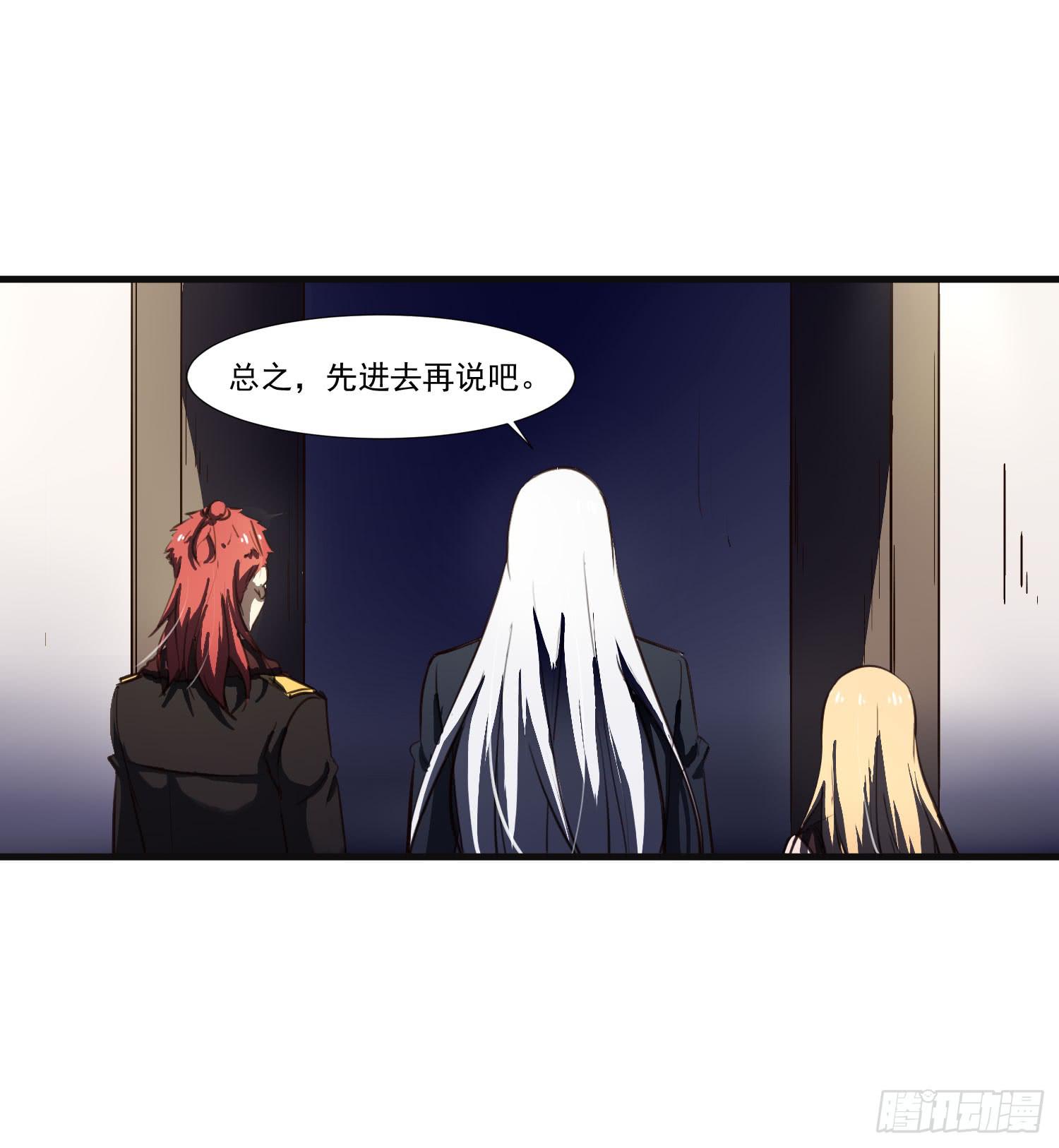 第二十六话-切磋(1/2)-第27话