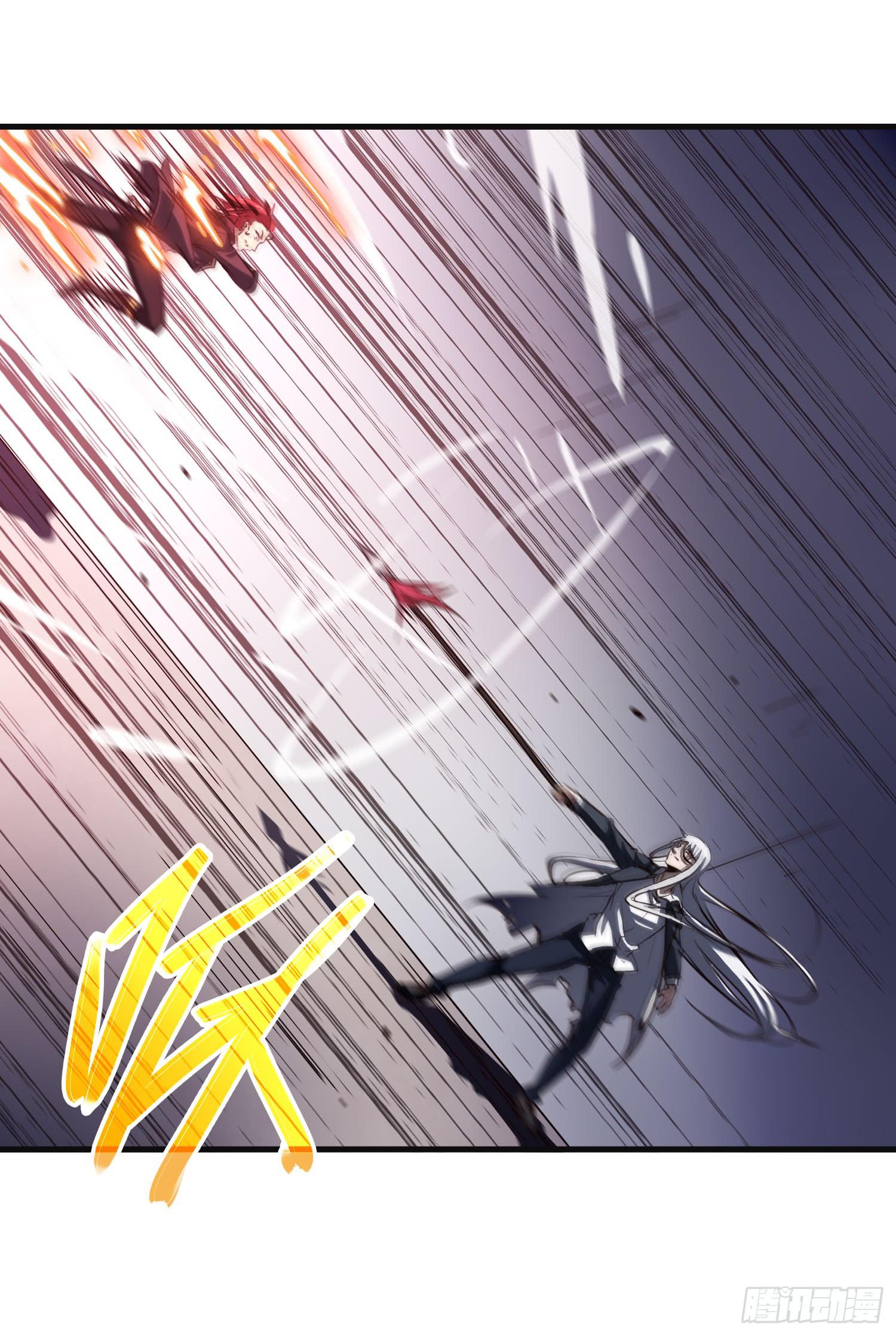 第二十六话-切磋(1/2)-第27话