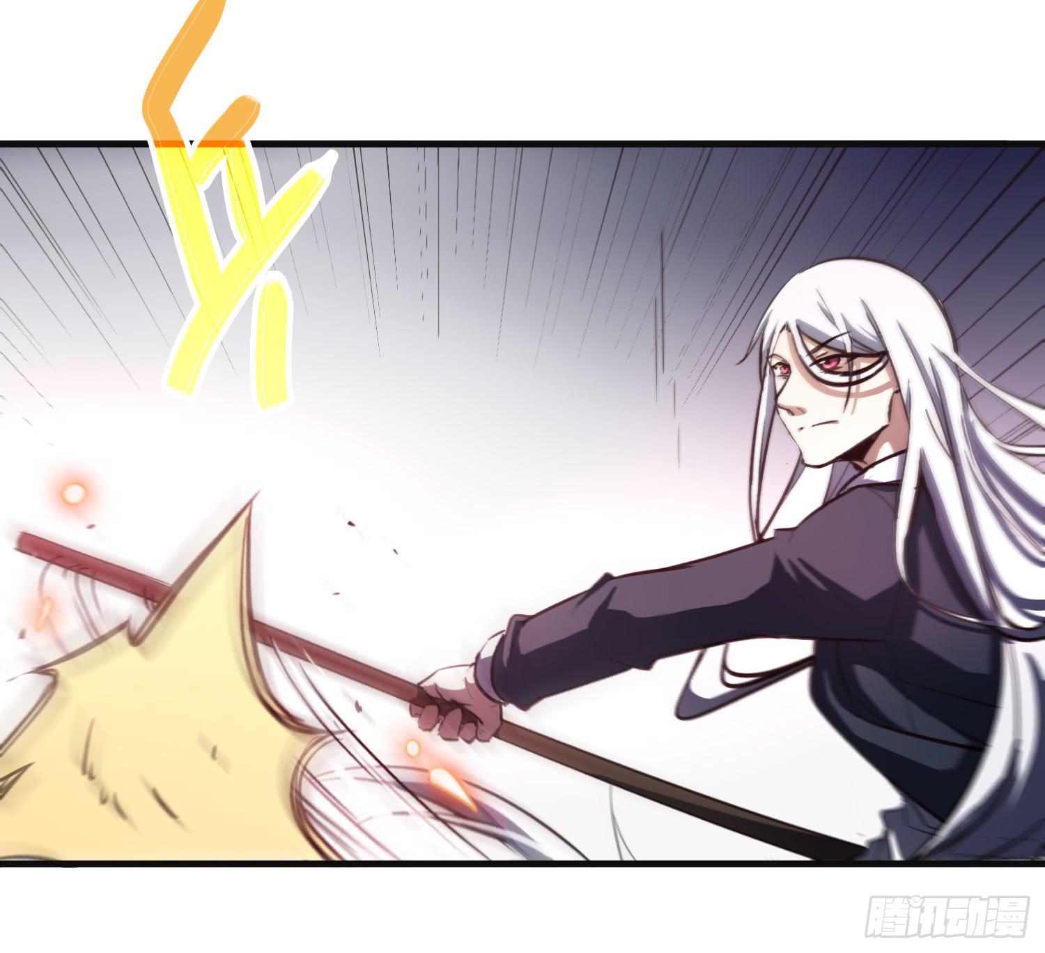 第二十六话-切磋(1/2)-第27话