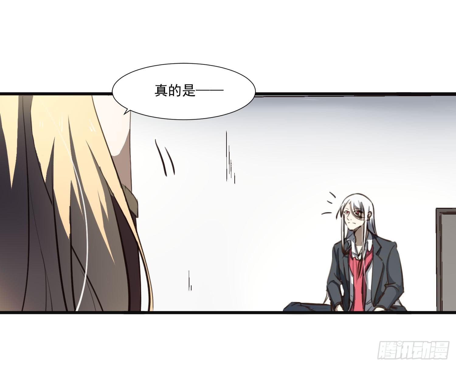 第二十六话-切磋(1/2)-第27话