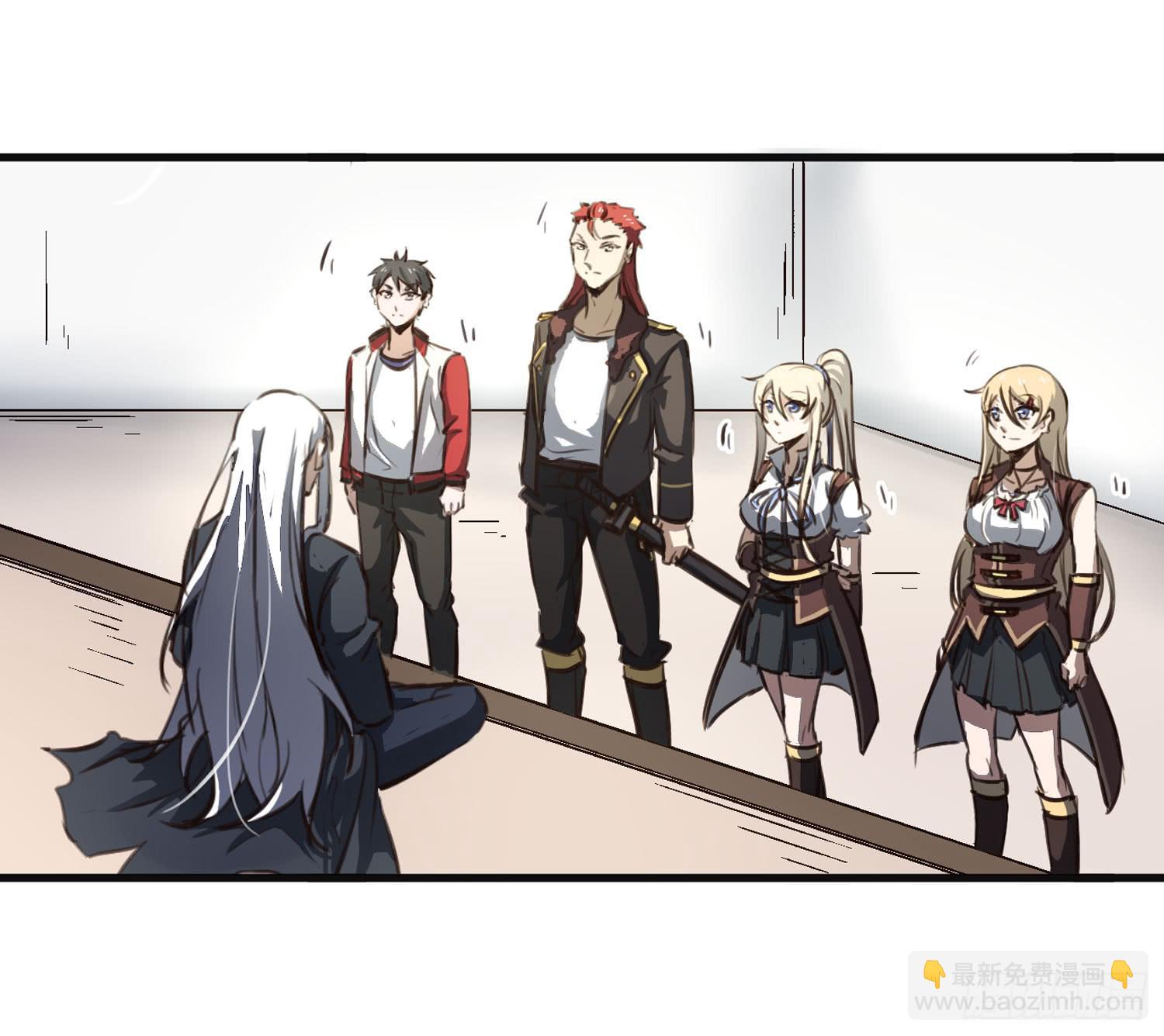 第二十六话-切磋(1/2)-第27话