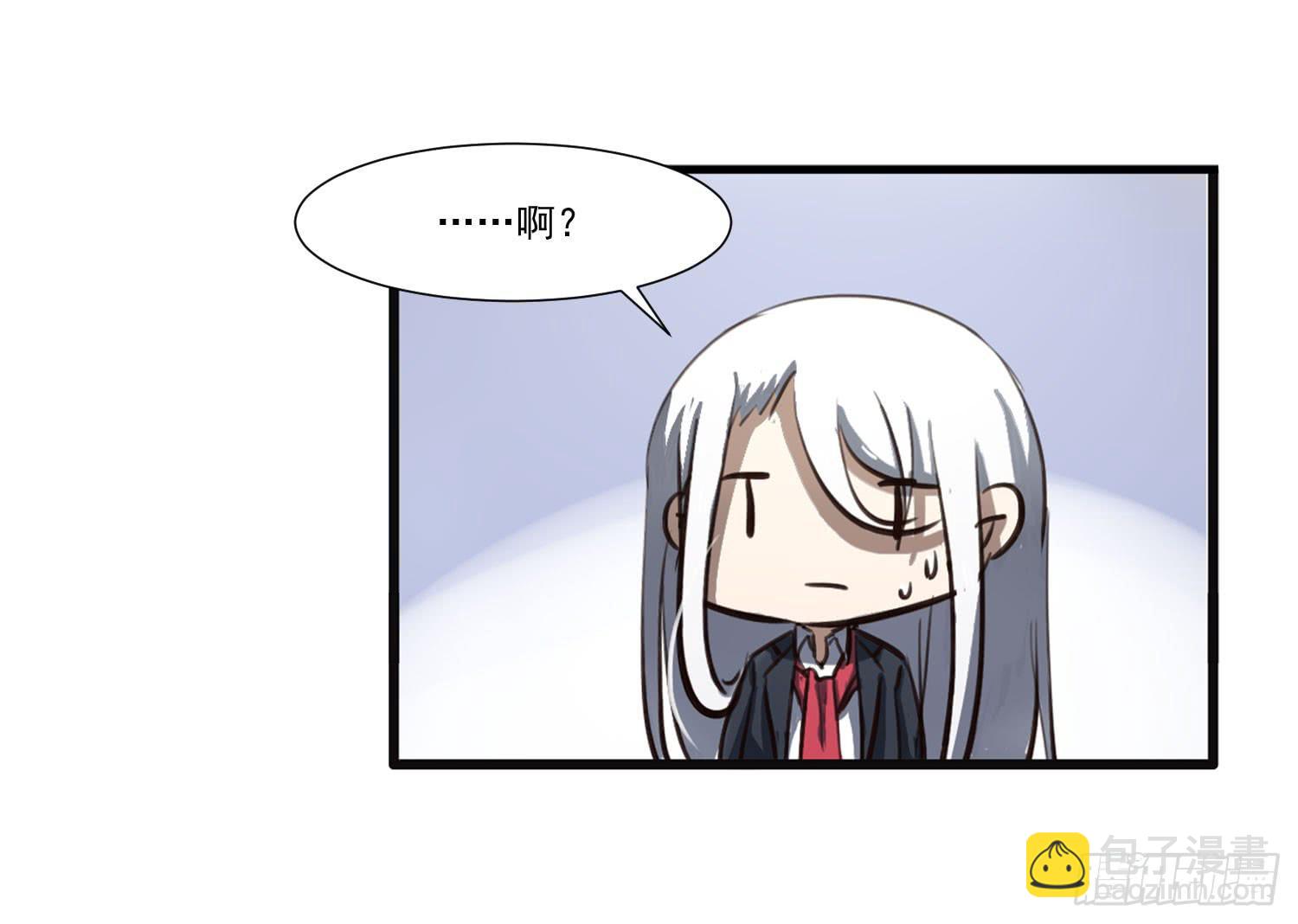 第二十六话-切磋(1/2)-第27话