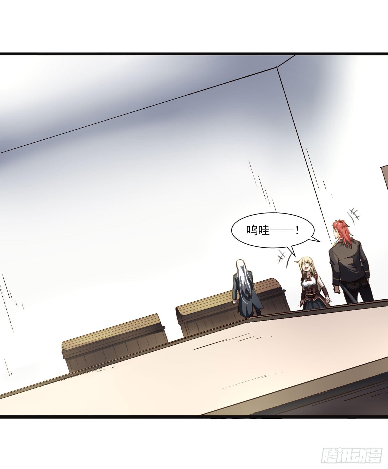 第二十六话-切磋(1/2)-第27话