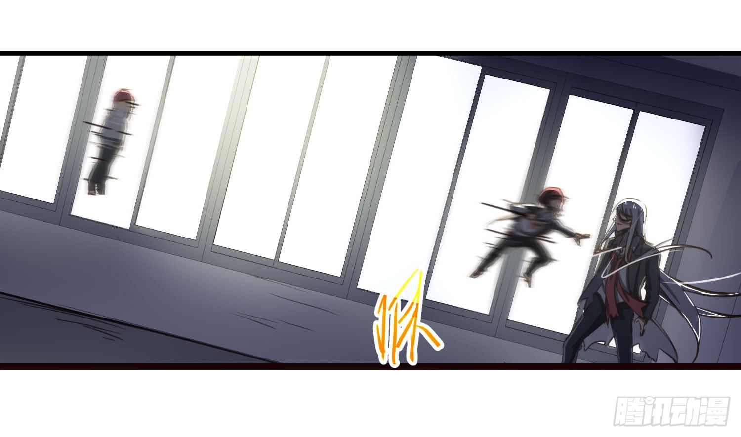 第二十八话-师徒(1/2)-第29话