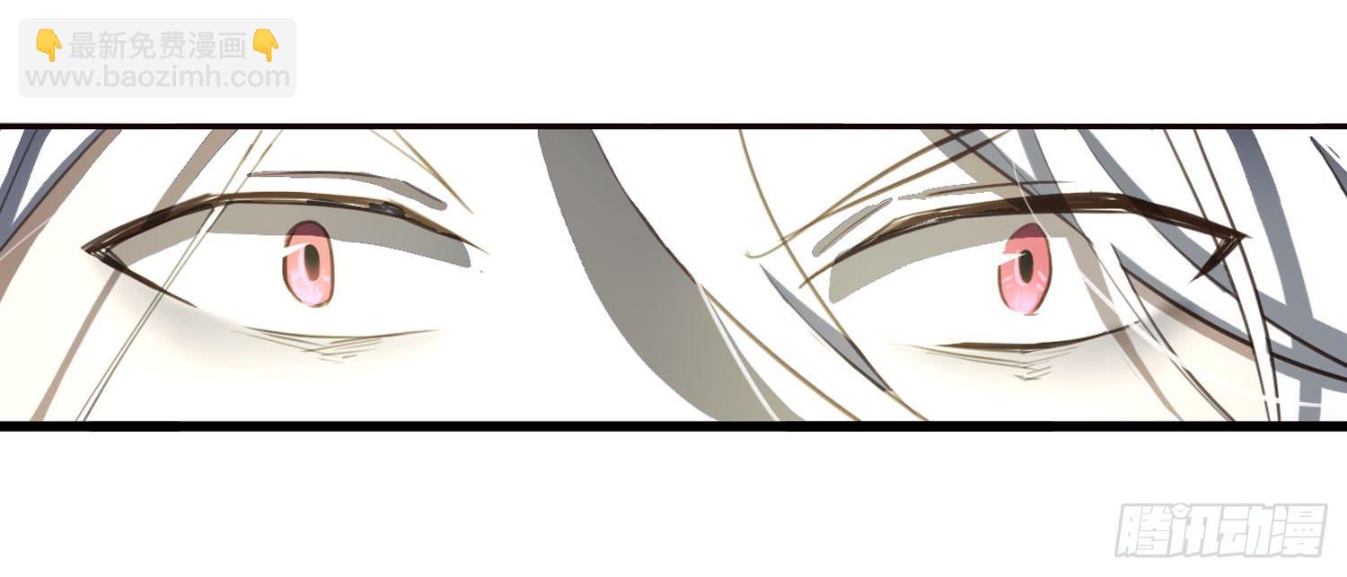 第二十八话-师徒(1/2)-第29话