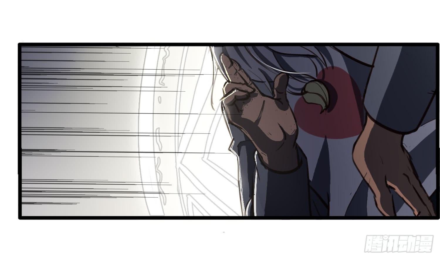 第二十八话-师徒(1/2)-第29话