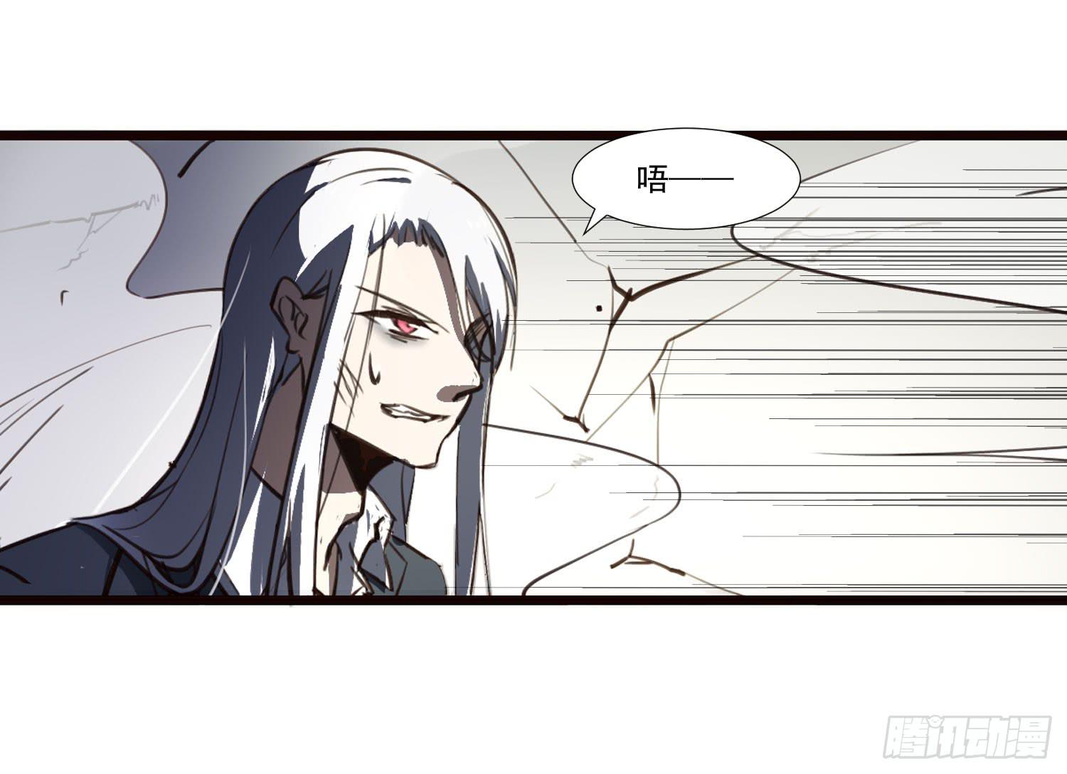 第二十八话-师徒(1/2)-第29话