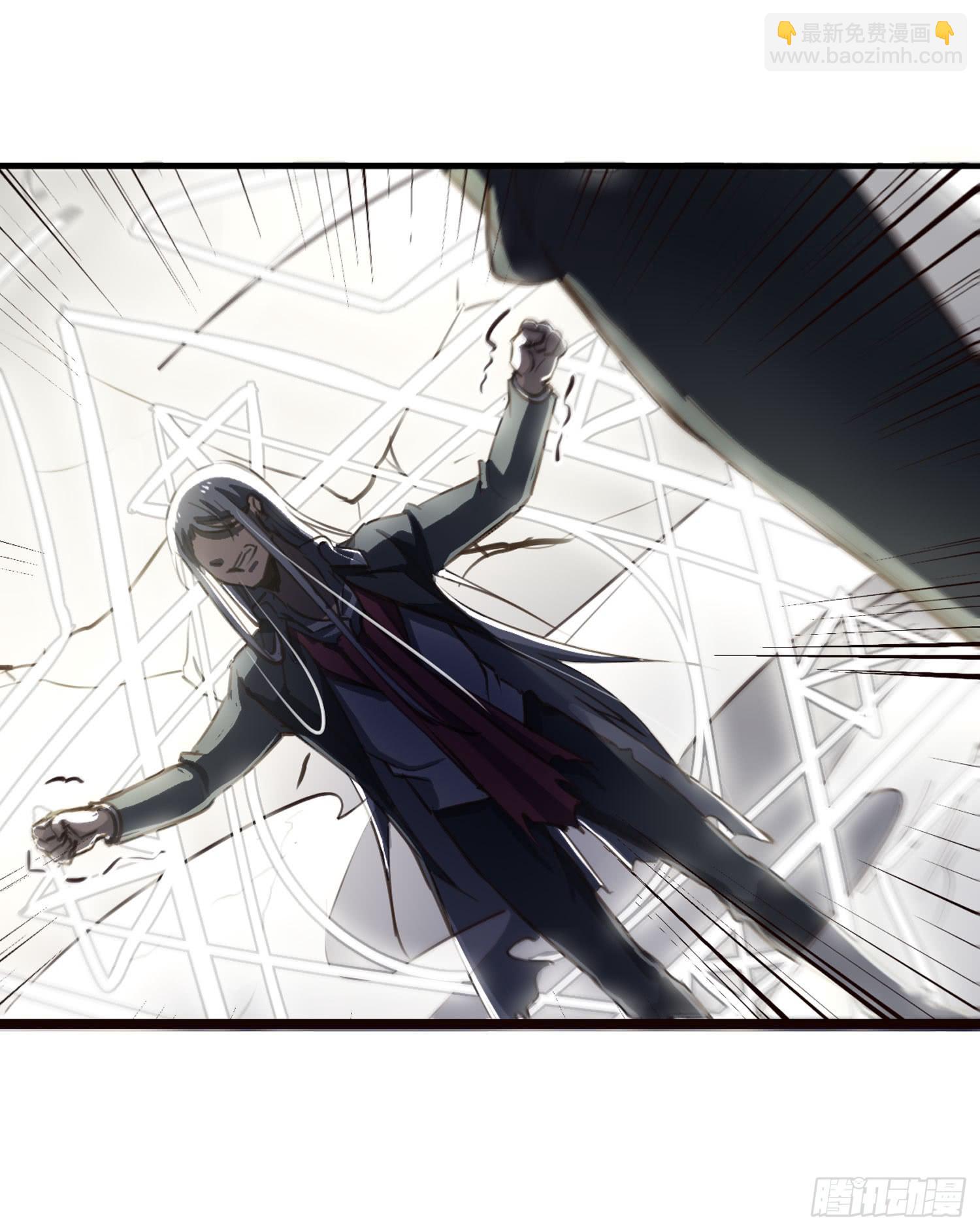 第二十八话-师徒(1/2)-第29话