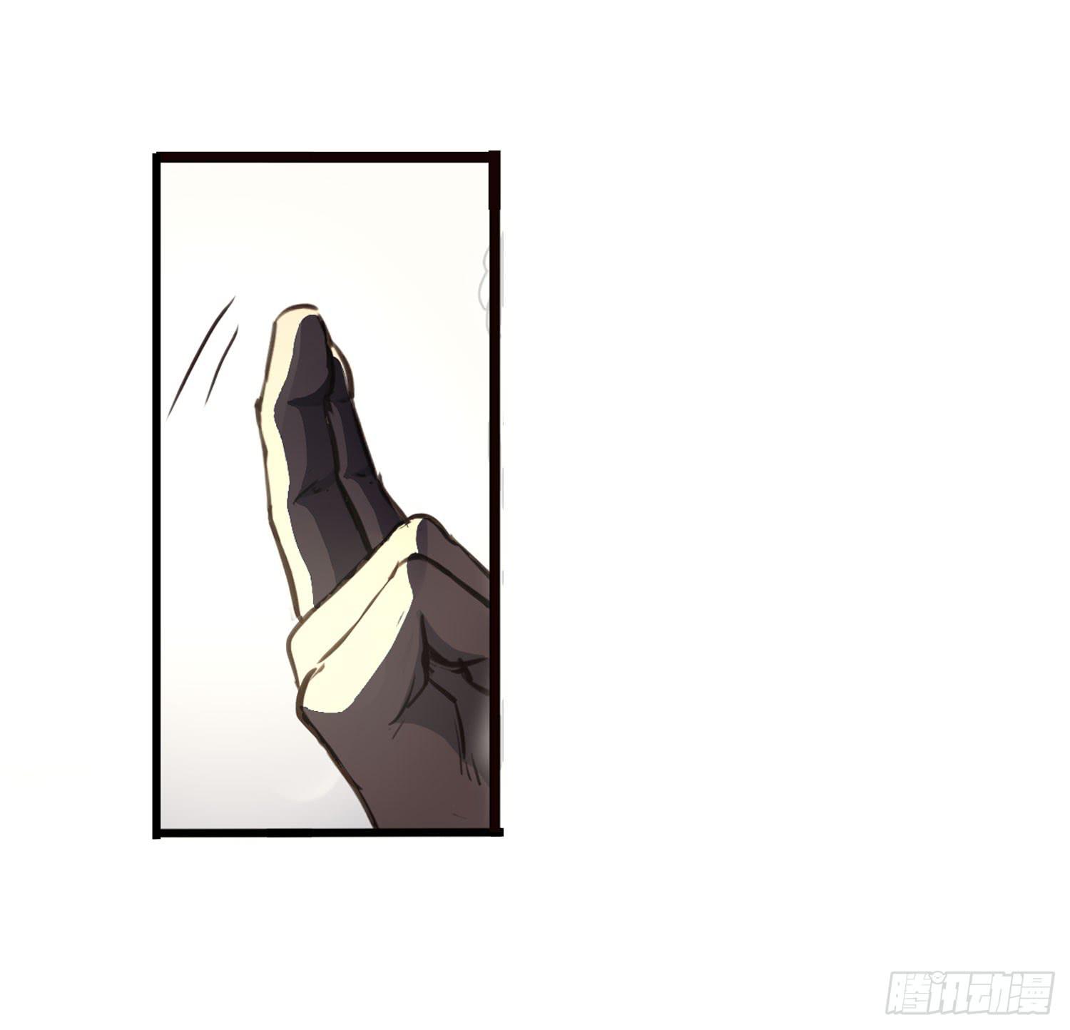 第二十八话-师徒(1/2)-第29话