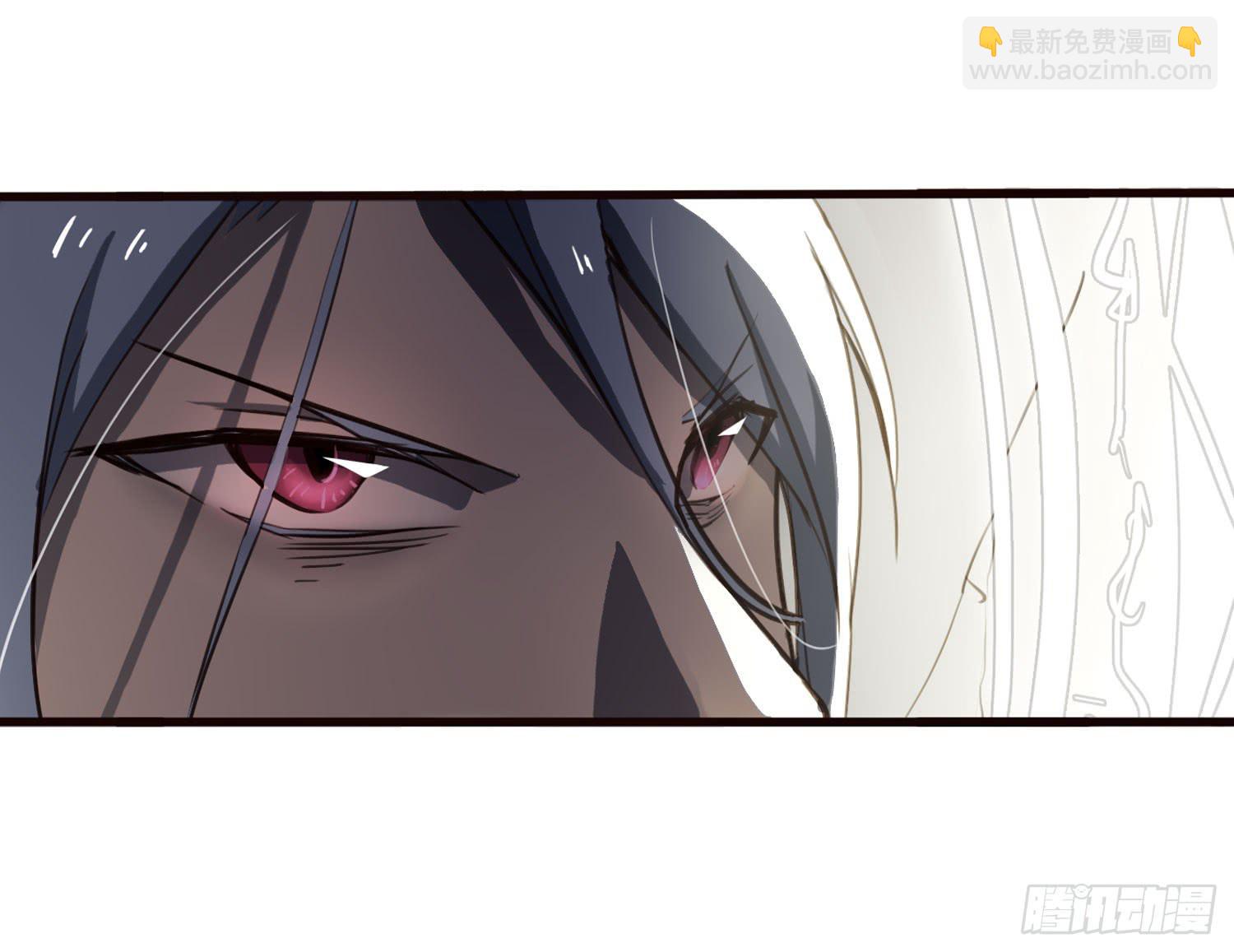 第二十八话-师徒(1/2)-第29话