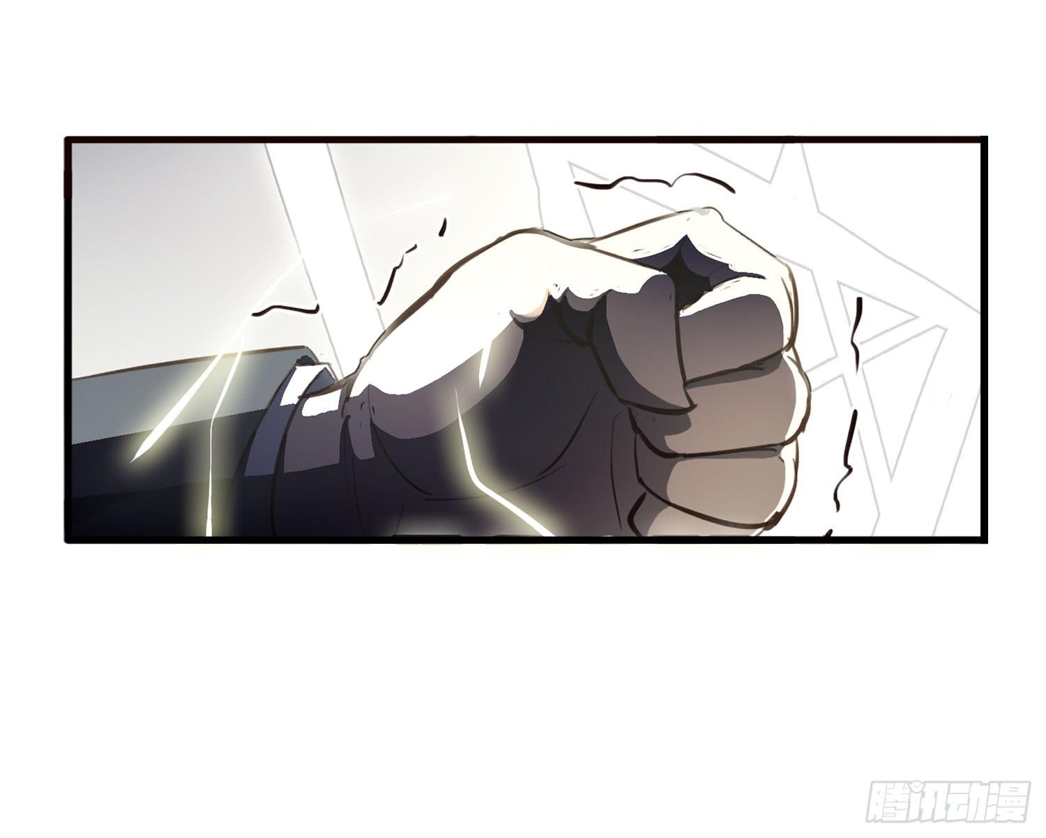 第二十八话-师徒(1/2)-第29话