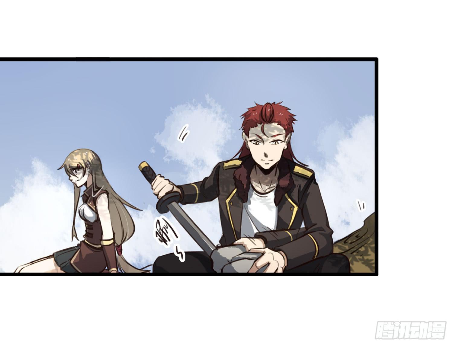 第二十八话-师徒(1/2)-第29话