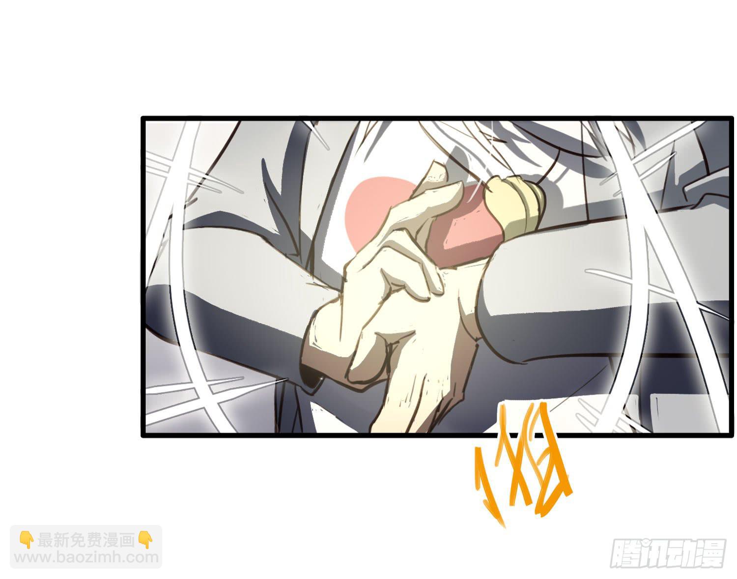 第二十八话-师徒(1/2)-第29话