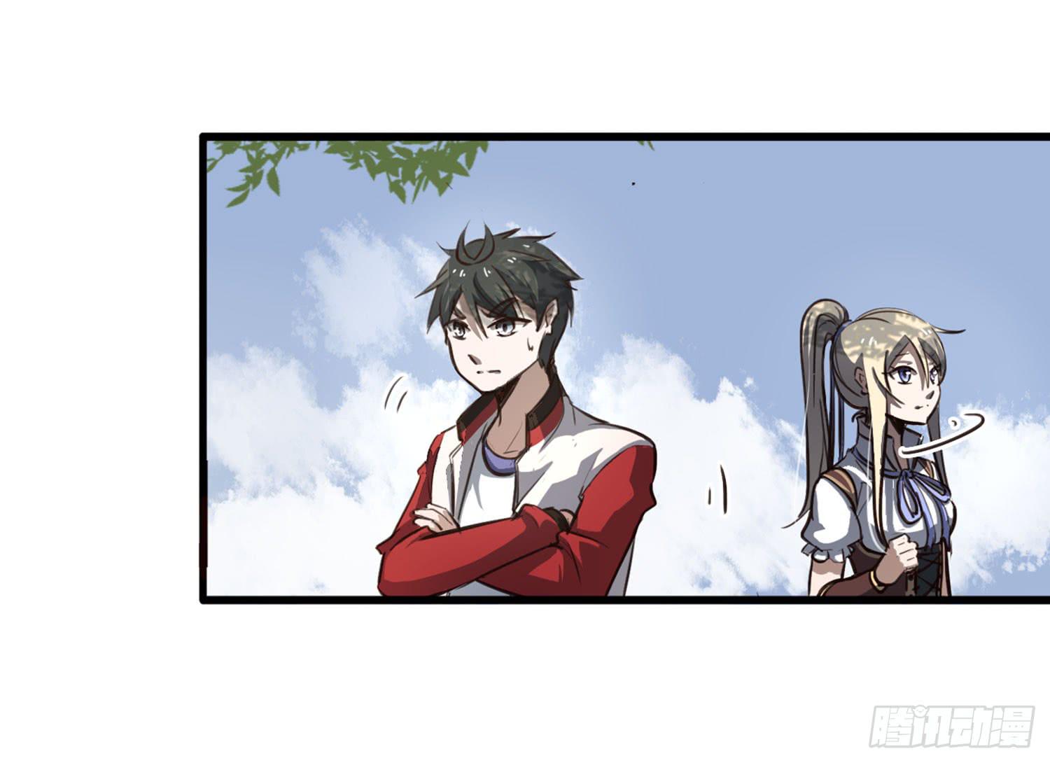 第二十八话-师徒(1/2)-第29话