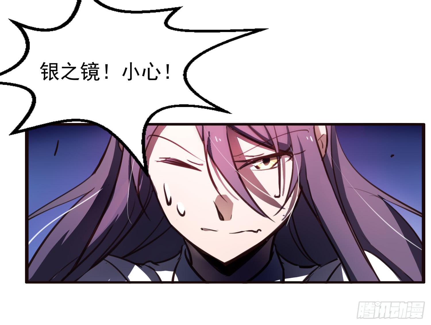 第三十一话-凌舞的危机-第33话