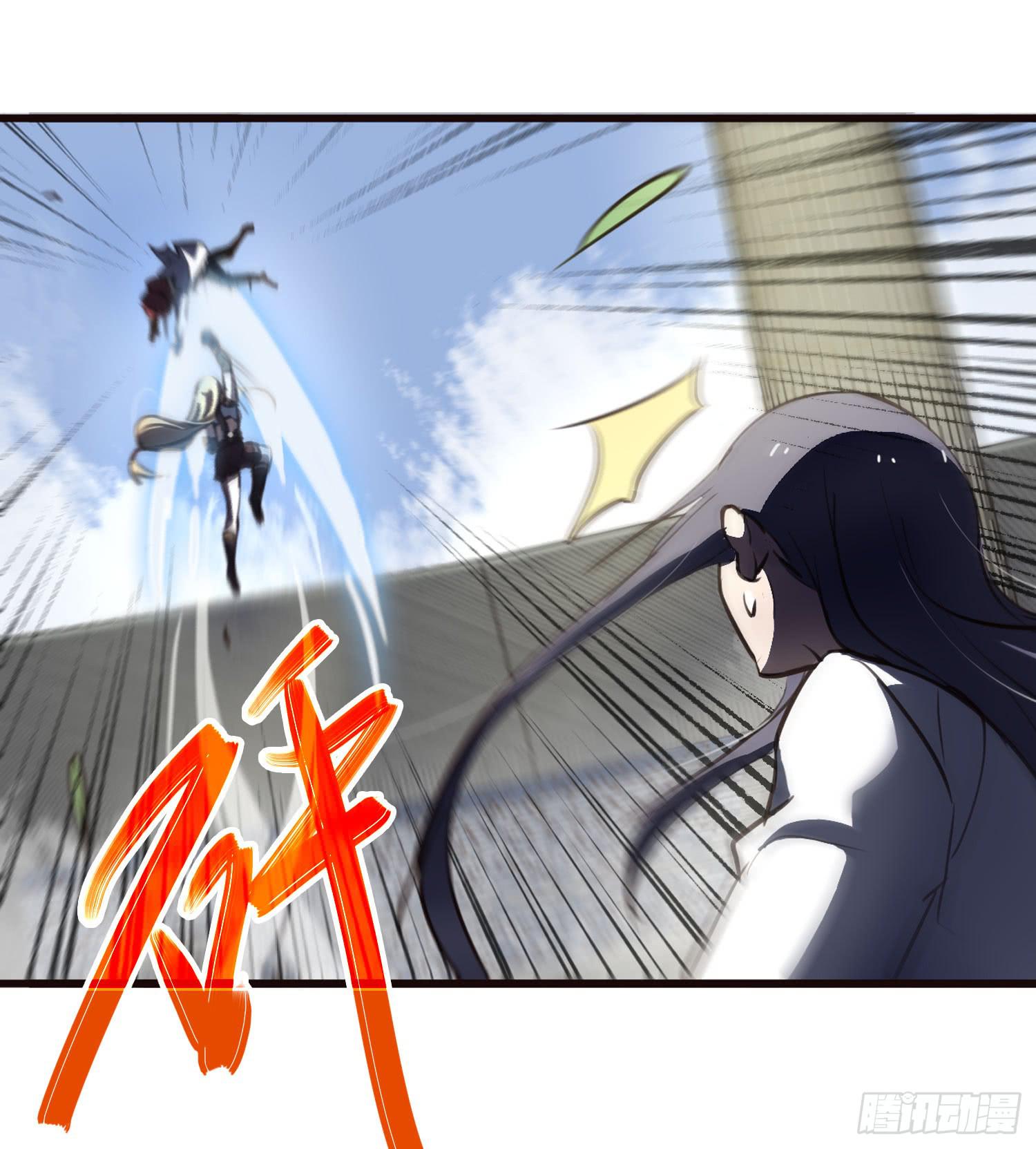 第三十一话-凌舞的危机-第33话