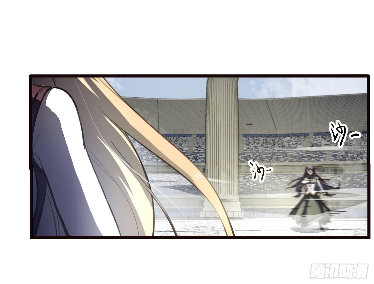 第三十一话-凌舞的危机-第33话