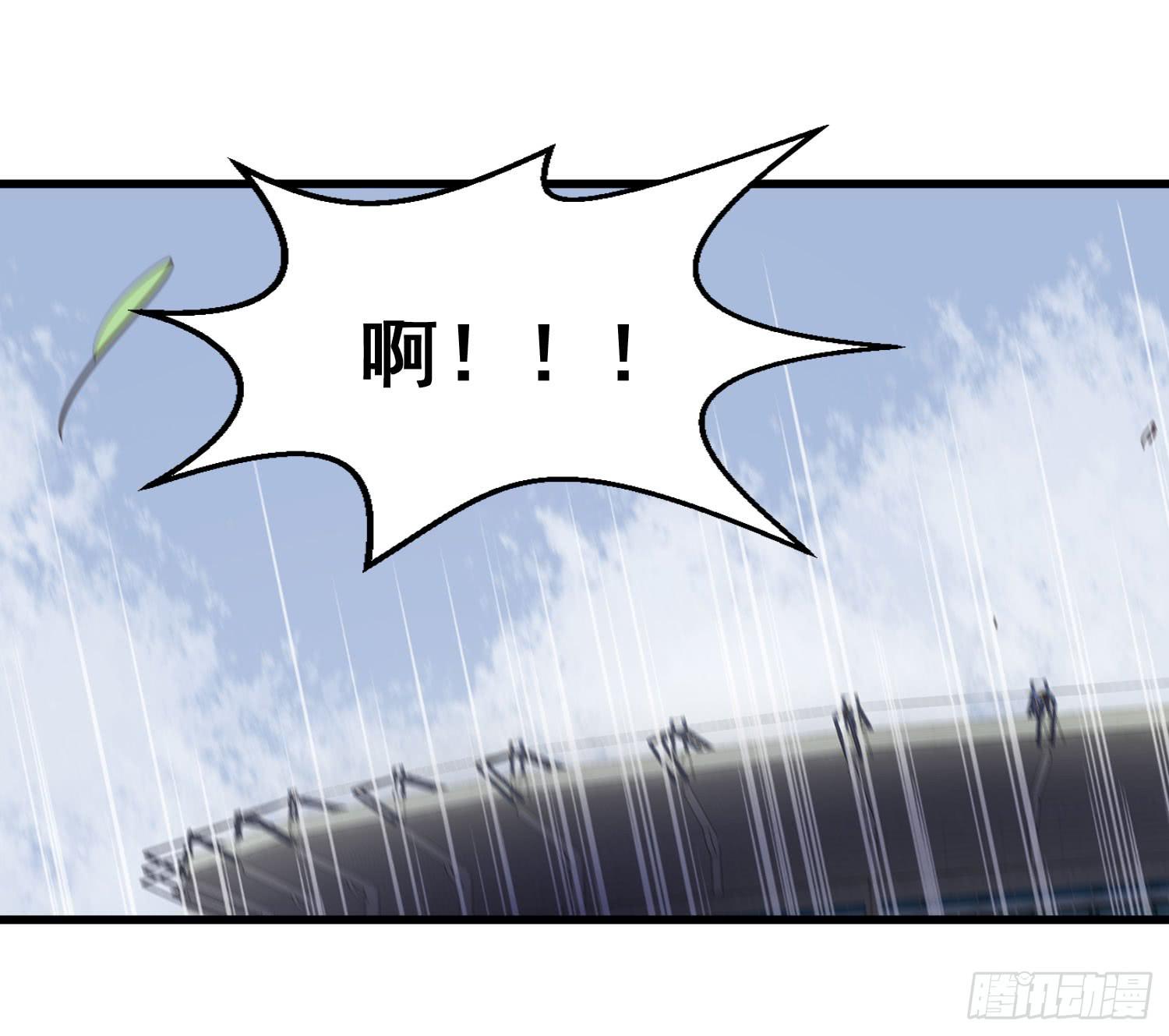 第三十一话-凌舞的危机-第33话