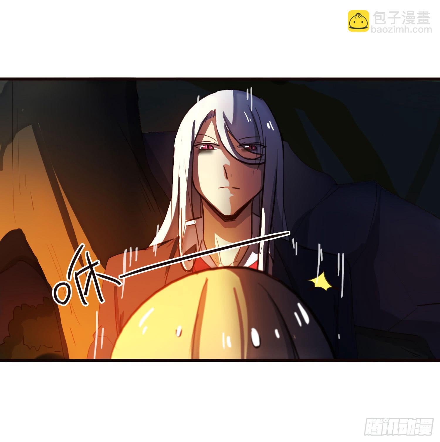 第五话-结伴成行(1/2)-第5话