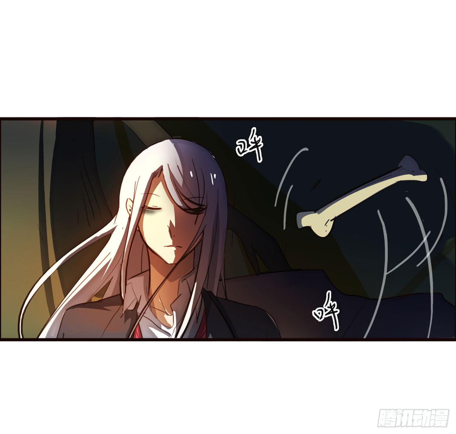 第五话-结伴成行(1/2)-第5话