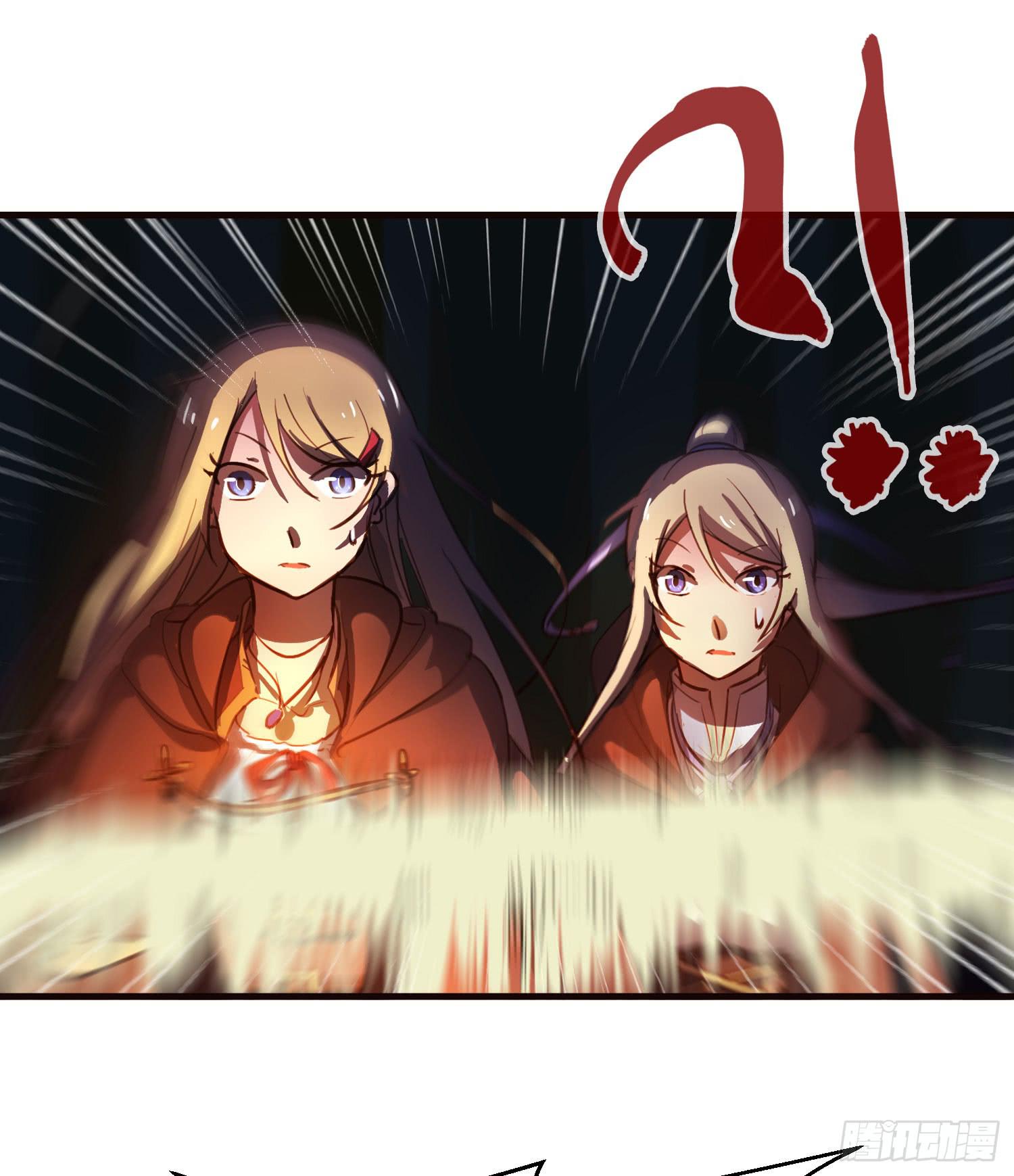 第五话-结伴成行(1/2)-第5话