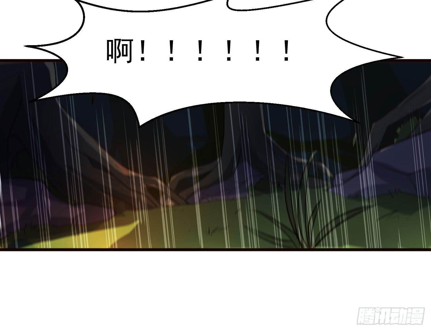 第五话-结伴成行(1/2)-第5话