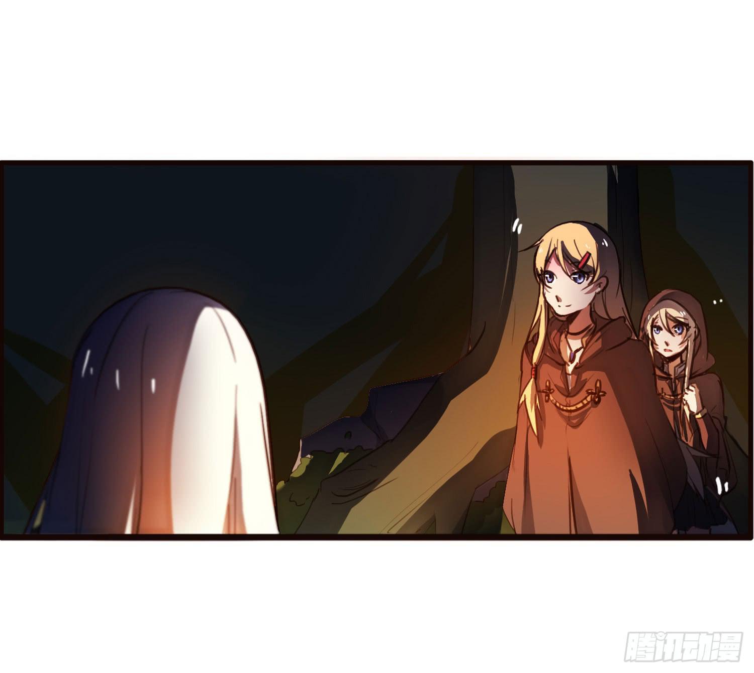 第五话-结伴成行(1/2)-第5话