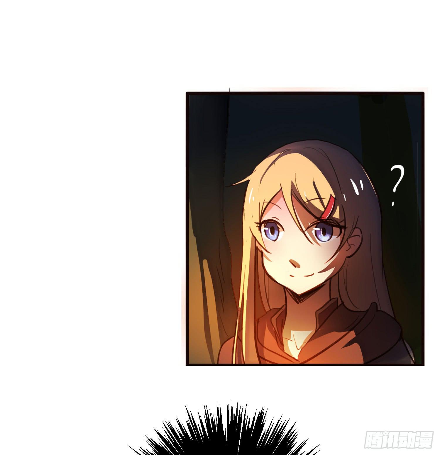 第五话-结伴成行(1/2)-第5话