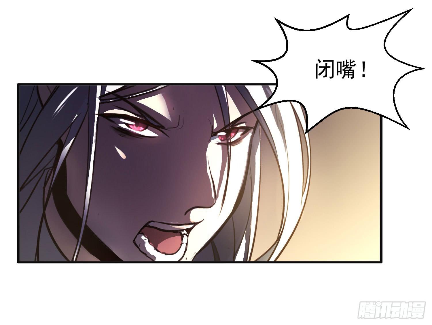 第七话-交错的记忆(1/2)-第7话